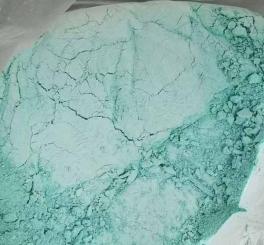nano basic copper sulfate powder